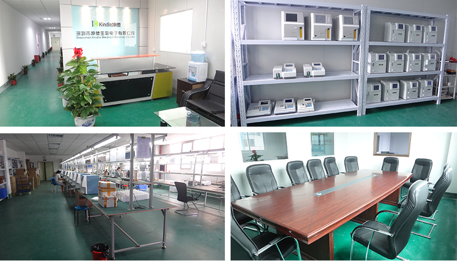 Kindle Medical Facility